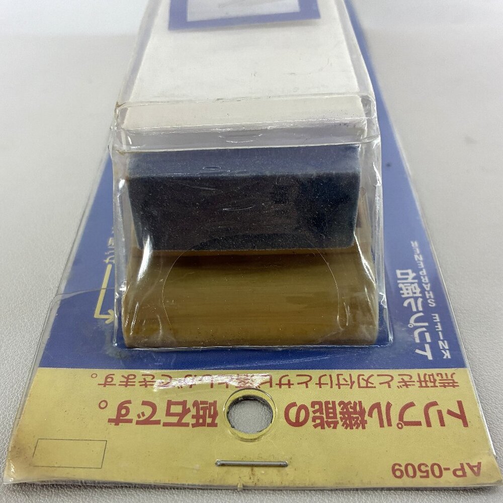 Kai Japanese Triple KNIFE SHARPENING Whetstone AP-0509  PROFESSIONAL GRADE - Picture 3 of 16